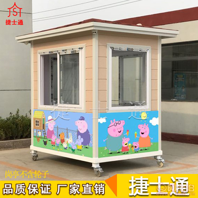 幼兒園成品門(mén)衛室多少錢(qián)？