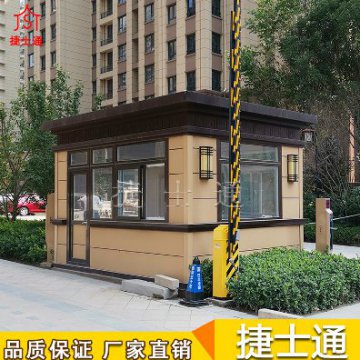 河北省唐山市周邊保安崗亭廠(chǎng)家哪家好？