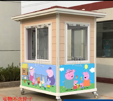 天津幼兒園保安門房門衛(wèi)室保安值班傳達室崗亭